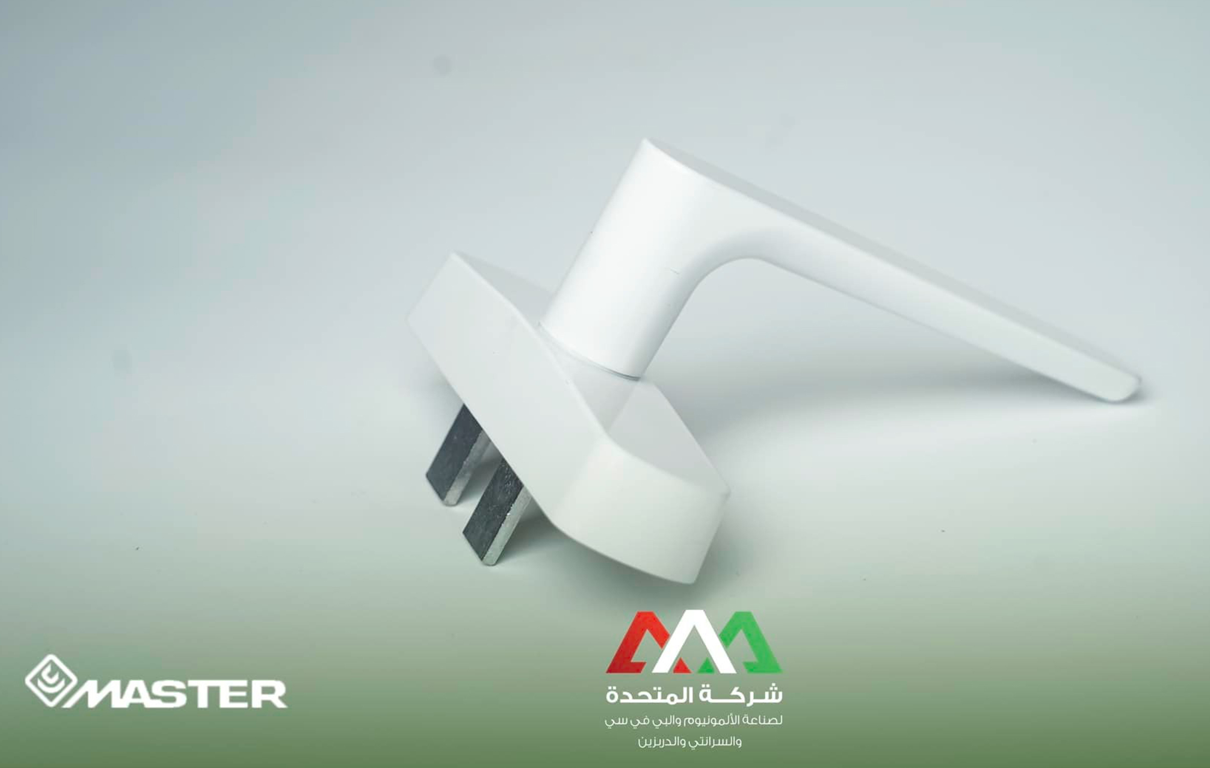 شحنة مواد غذائية