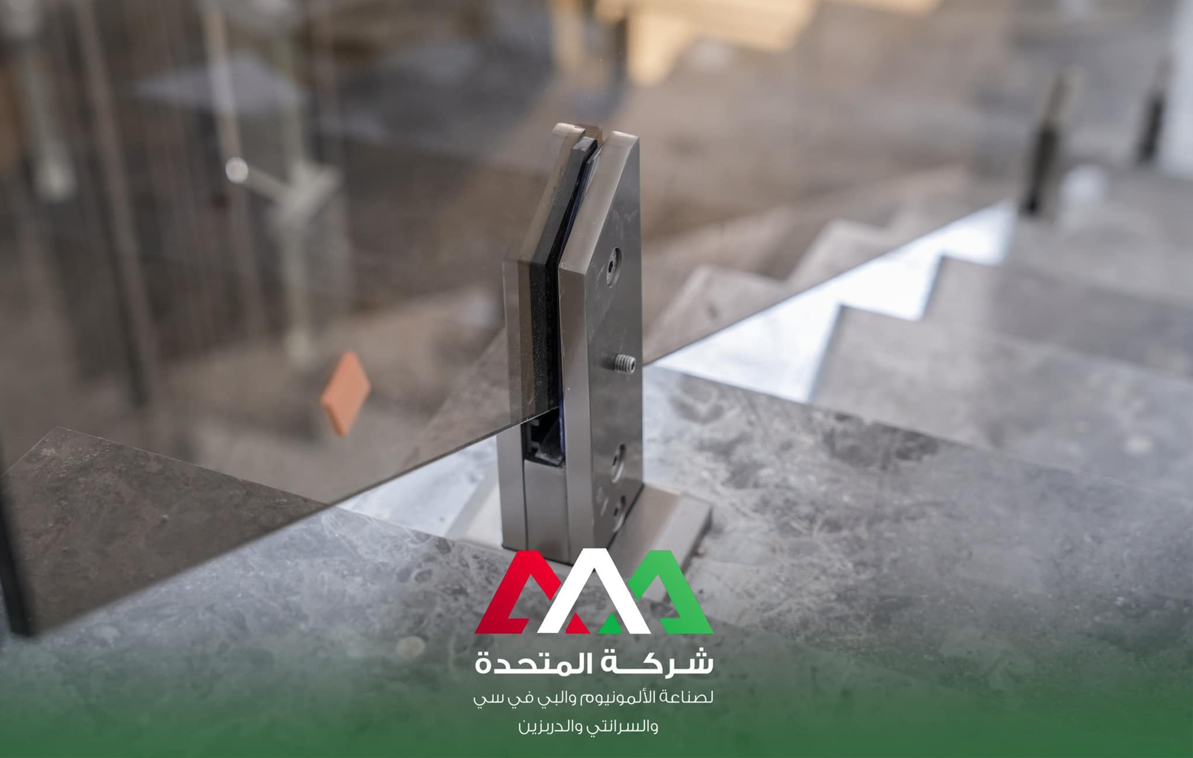 منتجات لحوم ومواشي